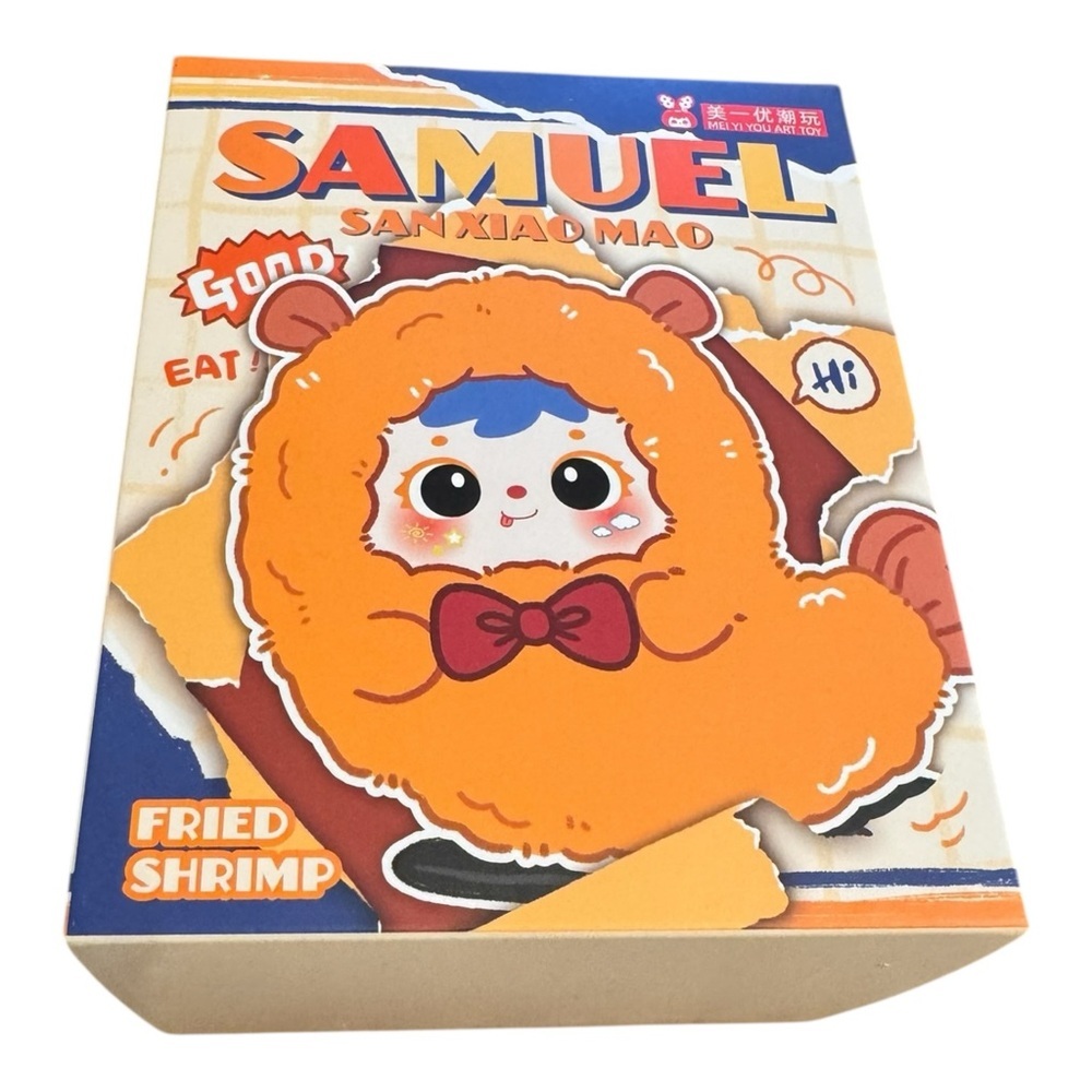Samuel fried shrimp one blind box NIB